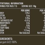 Lotus Guar Gum 100g